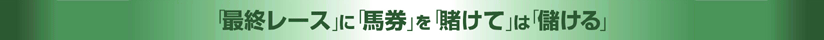 ŏI[Xn\z