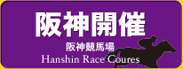JRA _n
