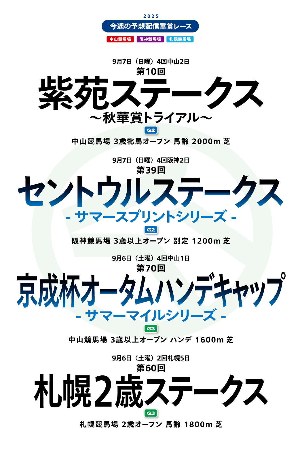 Xe[NX ZgEXe[NX tI[^nfLbv DyQ΃Xe[NX