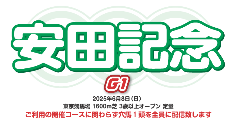  \z cLO